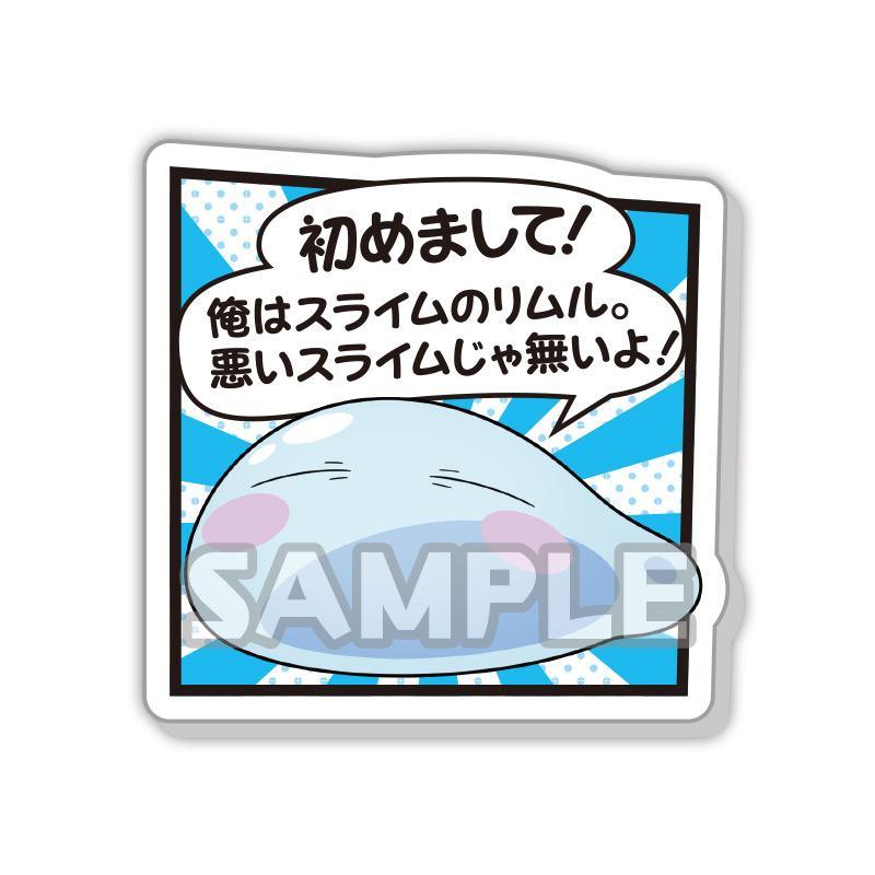 ACRYLIC CLIP SLIME 4.5 CM - THAT TIME I GOT REINCARNATED AS A SLIME - Magic Dreams Store