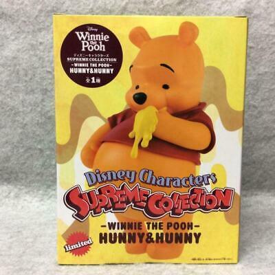 Action Figure - Hunny & Hunny supreme collection 18 cm - WINNIE THE POOH - Magic Dreams Store