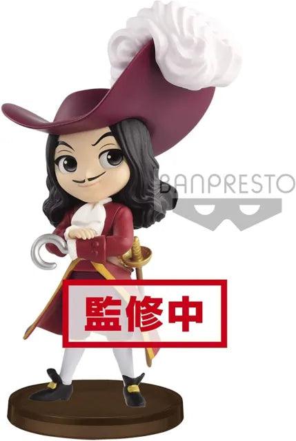 Action Figure - Mini QPosket Capitan Uncino 7 cm - PETER PAN - Magic Dreams Store
