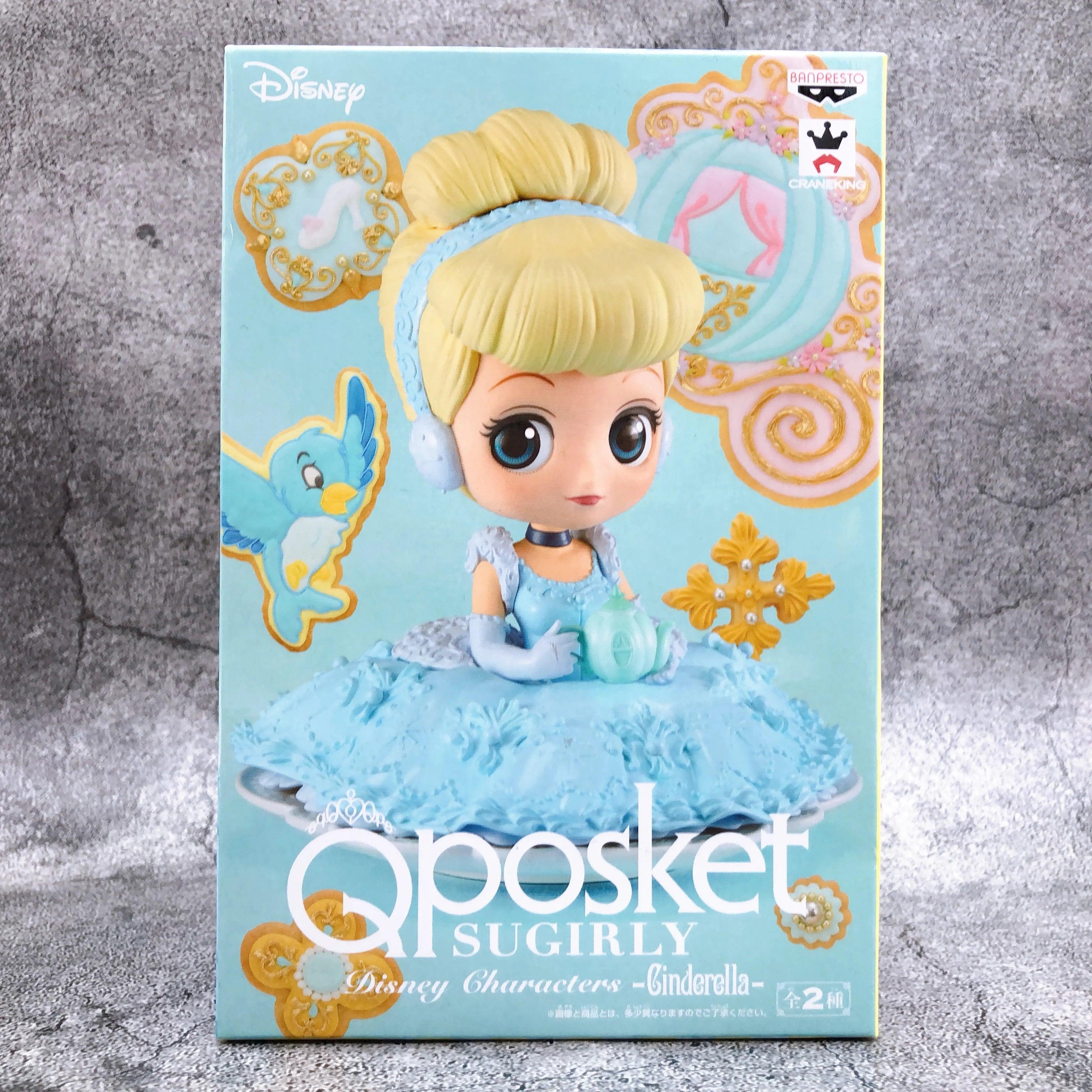 Action Figure - QPosket Cinderella Sugirly vers. B special color 14 cm - CENERENTOLA - Magic Dreams Store