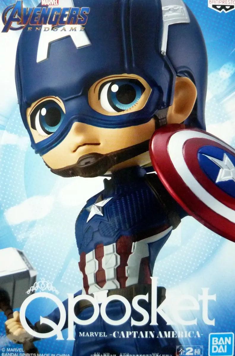 Action Figure - QPosket Marvel Captain America con scudo e martello vers. A 14 cm - AVENGERS ENDGAME - Magic Dreams Store