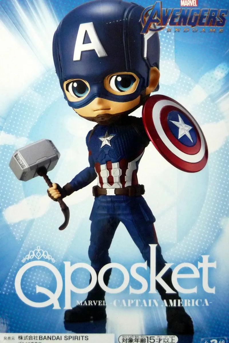 Action Figure - QPosket Marvel Captain America con scudo e martello vers. A 14 cm - AVENGERS ENDGAME - Magic Dreams Store