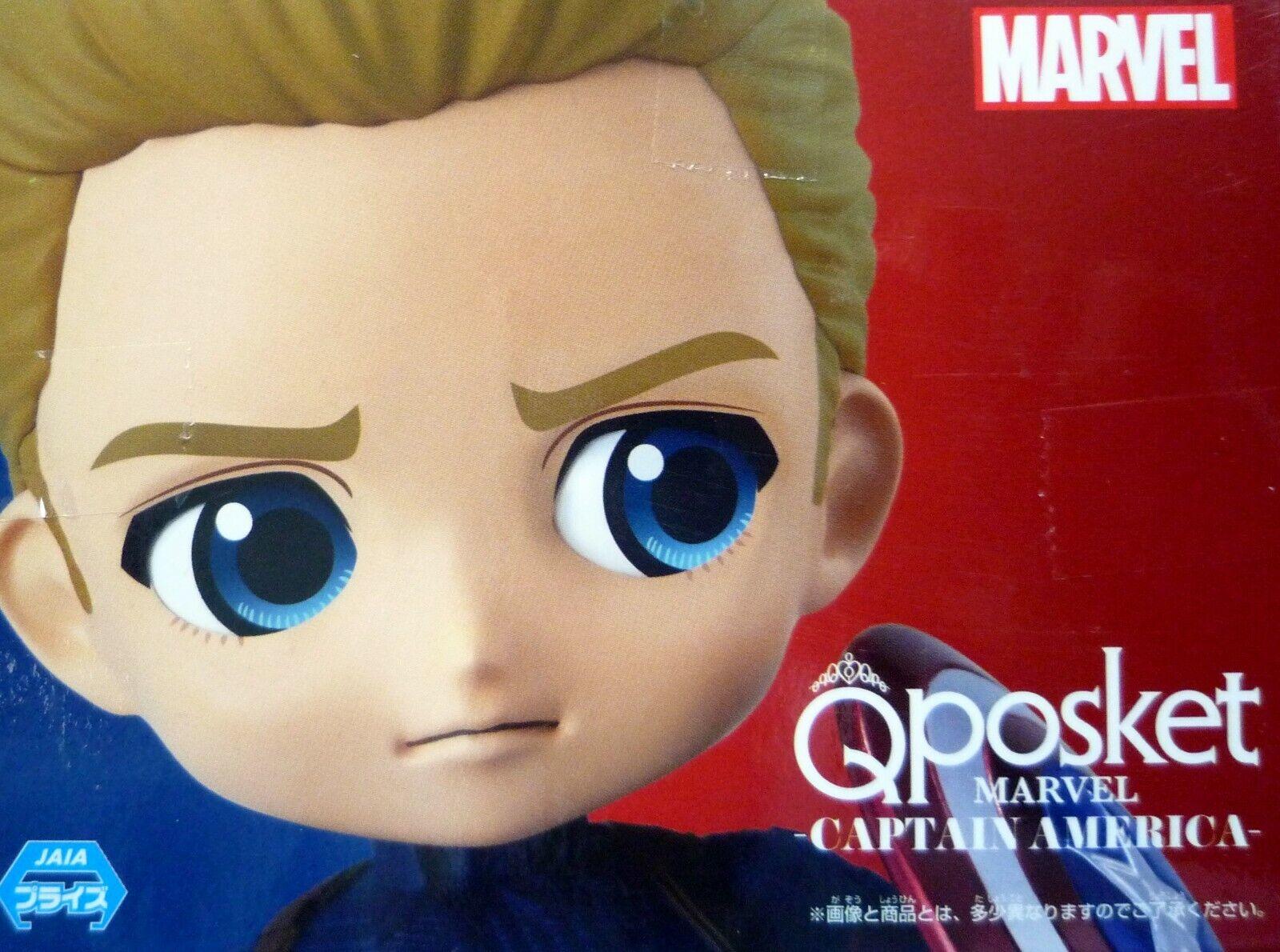 Action Figure - QPosket Marvel Captain America senza maschera con scudo vers. B 14 cm - AVENGERS ENDGAME - Magic Dreams Store