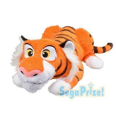 Aladdin Peluche Rajah 70 cm