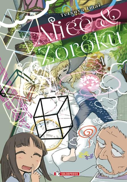 Alice e Zoroku - variant vol. 1 - Magic Dreams Store