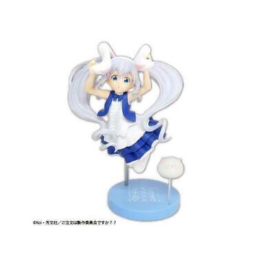 FIGURE CHINO RABBIT STYLE 18 CM - IS THE ORDER A RABBIT? - Magic Dreams Store