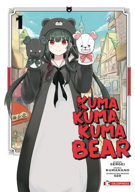 Kuma Kuma Kuma Bear - Vol. 1 - Magic Dreams Store