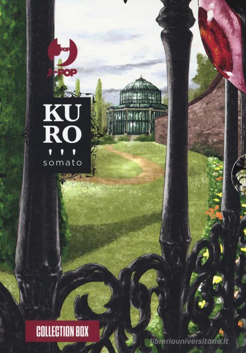Kuro box vol.1-3 - Magic Dreams Store
