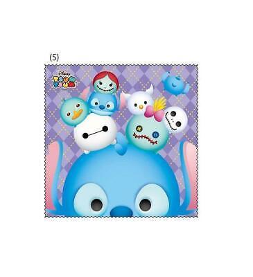 PEZZETTA PER OCCHIALI DISNEY TSUM TSUM MODELLO 5 - LILO E STITCH - Magic Dreams Store