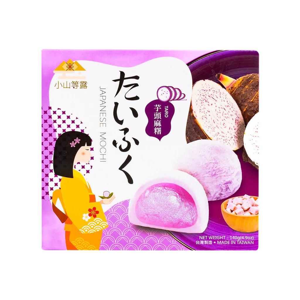 Mochi - gusto Taro - 140g - Magic Dreams Store