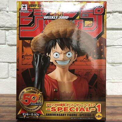 MONKEY D. LUFFY 50TH ANNIVERSARY 23 CM SPECIAL - ONE PIECE - Magic Dreams Store