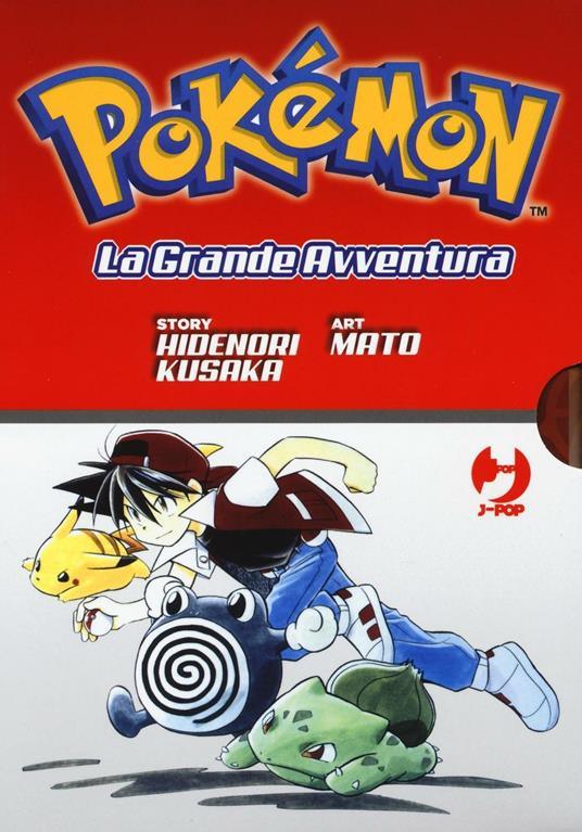 Pokemon - La grande avventura vol. 1 - 3 - Magic Dreams Store