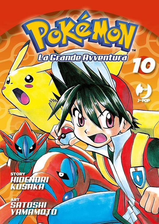 Pokemon - La grande avventura Vol. 10 - 13 - [ITA] - Magic Dreams Store