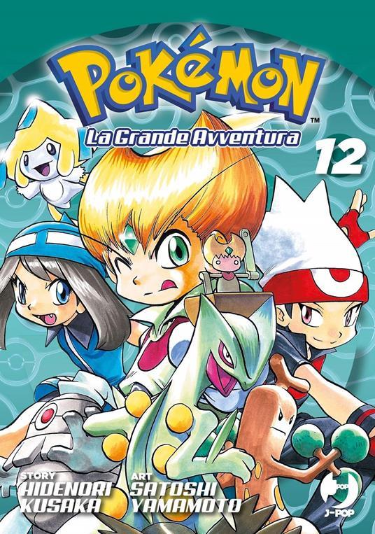 Pokemon - La grande avventura Vol. 10 - 13 - [ITA] - Magic Dreams Store
