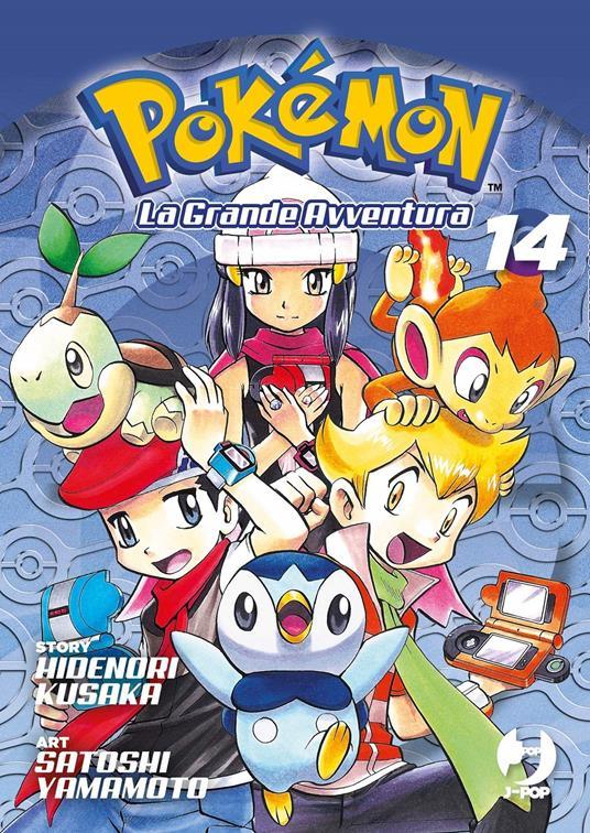 Pokemon - La grande avventura Vol. 14 - 17 - [ITA] - Magic Dreams Store