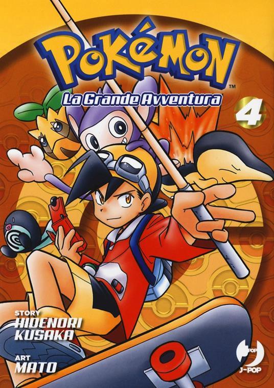 Pokemon - La grande avventura vol. 4 - 6 - Magic Dreams Store