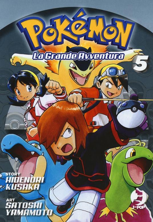 Pokemon - La grande avventura vol. 4 - 6 - Magic Dreams Store