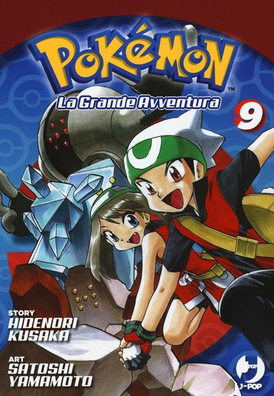 Pokemon - La grande avventura Vol. 7 - 9 - Magic Dreams Store