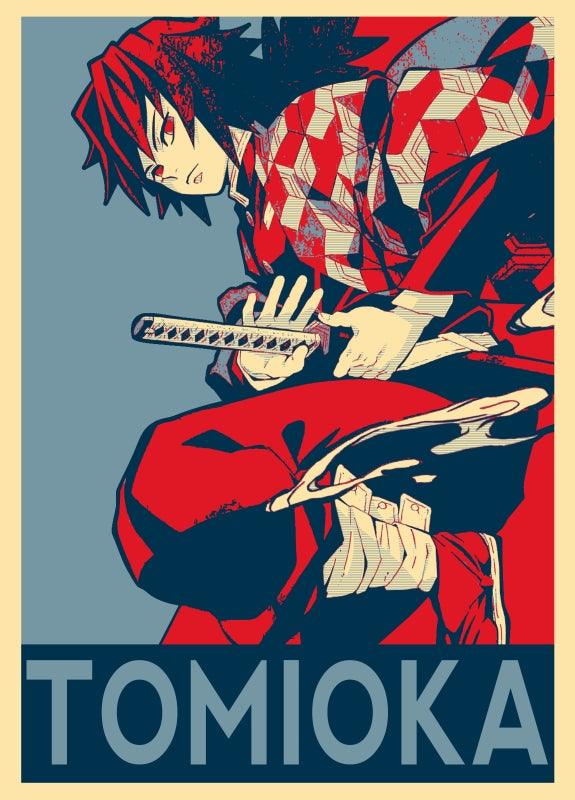 Poster propaganda - GIYU TOMIOKA - Magic Dreams Store