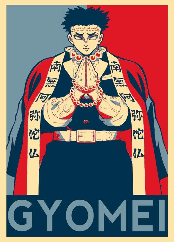 Poster propaganda - GYOMEI HIMEJIMA - Magic Dreams Store