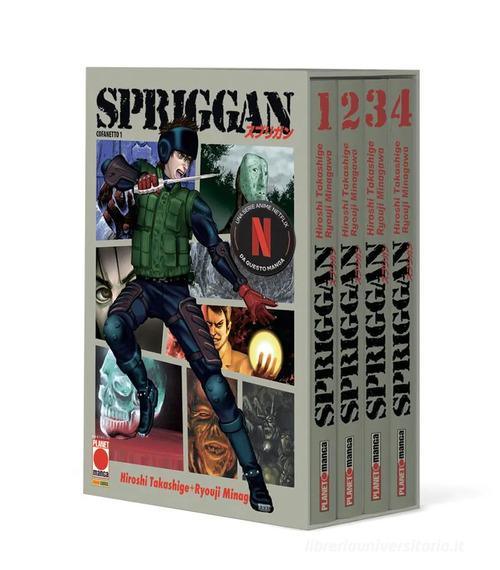 Spriggan - vol. 1-4 - Magic Dreams Store