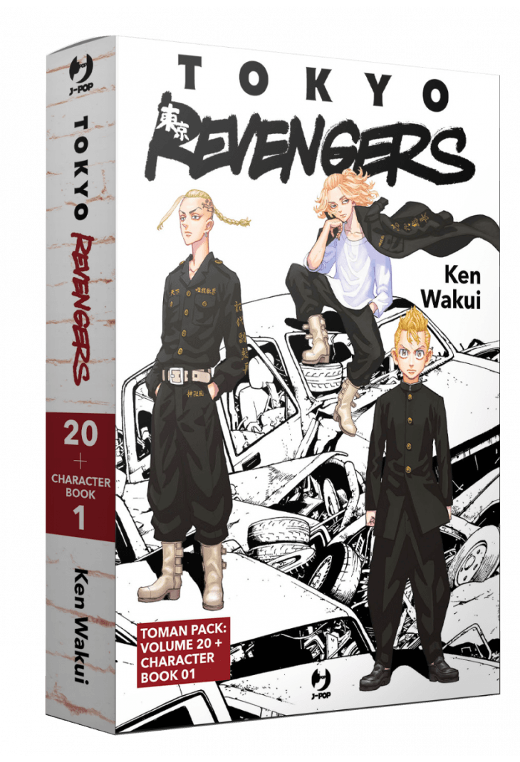 Tokyo Revengers Toman Pack 1 (Volume 20 + Character Book 1) - Magic Dreams Store