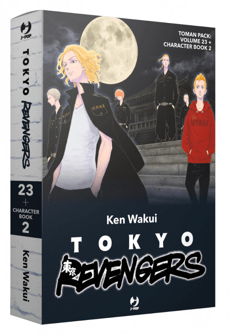 Tokyo Revengers Toman Pack 2 (Volume 23 + Character Book 2) - Magic Dreams Store