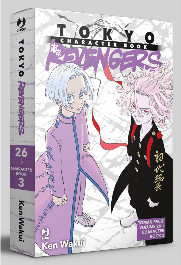 Tokyo Revengers Toman Pack 3 (Volume 26 + Character Book 3) - Magic Dreams Store