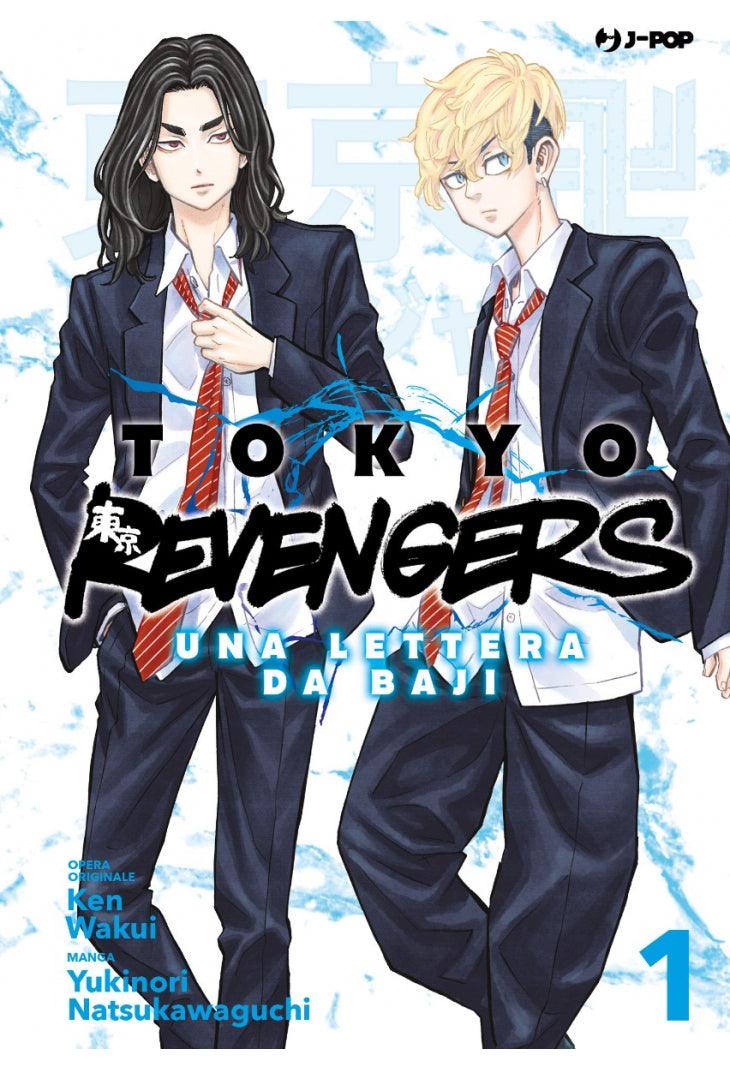 Tokyo Revengers - Una lettera da Baji - vol. 1 - Magic Dreams Store