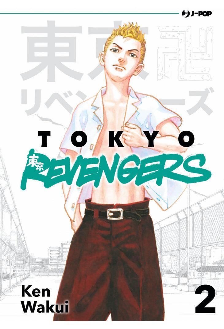 Tokyo Revengers - vol. 2 - Magic Dreams Store